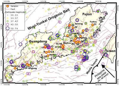 Geochemical Characteristics of Hydrothermal Volatiles From Southeast China and Their Implications on the Tectonic Structure Controlling Heat Convection